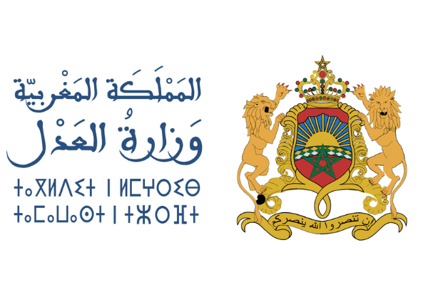 Logo Ministre De Justice